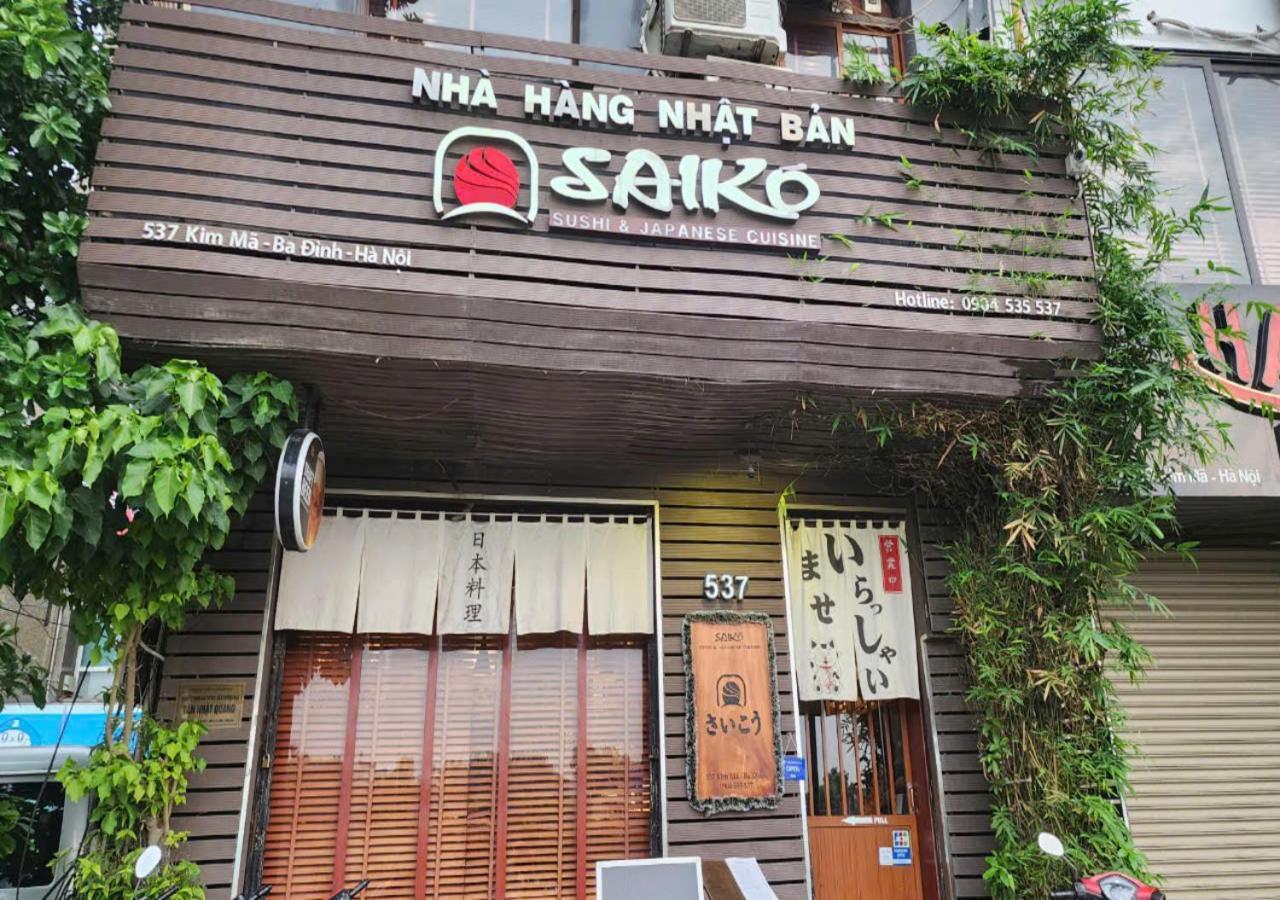 Sumitomo 17 Apartment -Lane 535 Kim Ma Street ハノイ市 エクステリア 写真